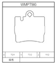 Winmax Brake Pads W5 Compound