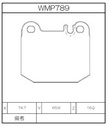 Winmax Brake Pads W6.5 Compound