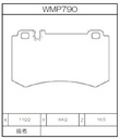 Winmax Brake Pads W2 Compound