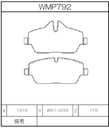 Winmax Brake Pads W2 Compound