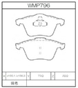 Winmax Brake Pads W4 Compound