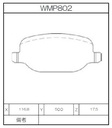 Winmax Brake Pads W3 Compound