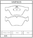 Winmax Brake Pads W6.5 Compound