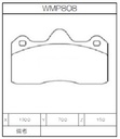 Winmax Brake Pads N143 Compound