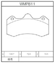 Winmax Brake Pads IP176 Compound