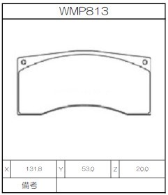 [WMP813-W1] Winmax Brake Pads W1 Compound