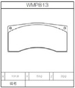 Winmax Brake Pads W2 Compound