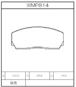 [WMP814-N151] Winmax Brake Pads N151 Compound