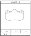 Winmax Brake Pads W2 Compound