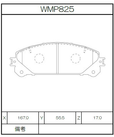 [WMP825-W3] Winmax Brake Pads W3 Compound