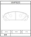 Winmax Brake Pads W3 Compound