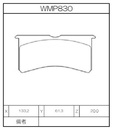 Winmax Brake Pads IP176 Compound