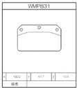 Winmax Brake Pads W1 Compound