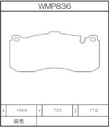 Winmax Brake Pads W5 Compound