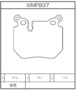 Winmax Brake Pads W5 Compound
