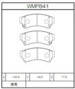 Winmax Brake Pads N151 Compound