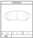 Winmax Brake Pads N151 Compound