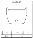 Winmax Brake Pads W5 Compound