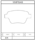 Winmax Brake Pads W1 Compound