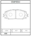 Winmax Brake Pads W3 Compound