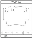 Winmax Brake Pads W5 Compound