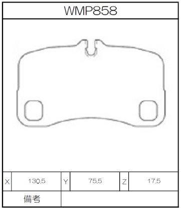 [WMP858-W3] Winmax Brake Pads W3 Compound