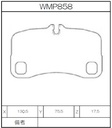Winmax Brake Pads W5 Compound