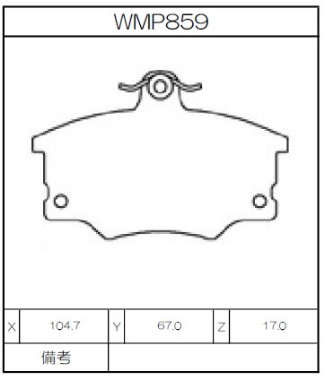 [WMP859-W1] Winmax Brake Pads W1 Compound