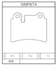 Winmax Brake Pads W5 Compound