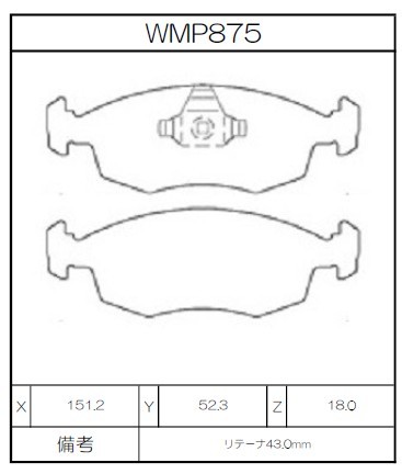 [WMP875-W3] Winmax Brake Pads W3 Compound