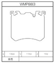 Winmax Brake Pads N151 Compound