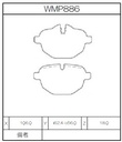 Winmax Brake Pads W4 Compound