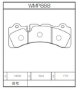 Winmax Brake Pads W2 Compound