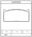 Winmax Brake Pads W5 Compound