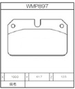 Winmax Brake Pads W1 Compound