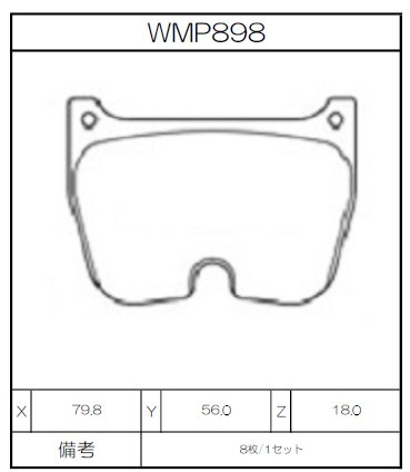 [WMP898-W1] Winmax Brake Pads W1 Compound