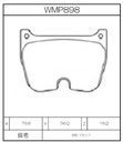 Winmax Brake Pads W1 Compound