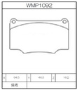 Winmax Brake Pads W6 Compound