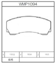 Winmax Brake Pads W3 Compound