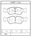 Winmax Brake Pads W1 Compound