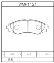 Winmax Brake Pads W1 Compound