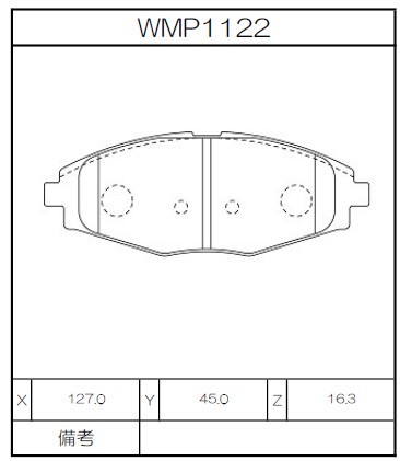 [WMP1122-W6.5] Winmax Brake Pads W6.5 Compound