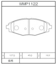 Winmax Brake Pads W6.5 Compound