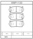 Winmax Brake Pads W6 Compound