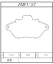Winmax Brake Pads W1 Compound