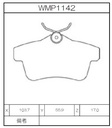 Winmax Brake Pads W4 Compound