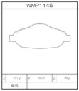 Winmax Brake Pads W5 Compound