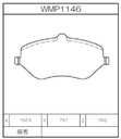 Winmax Brake Pads W6.5 Compound