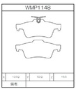 Winmax Brake Pads W4 Compound