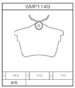 Winmax Brake Pads W4 Compound